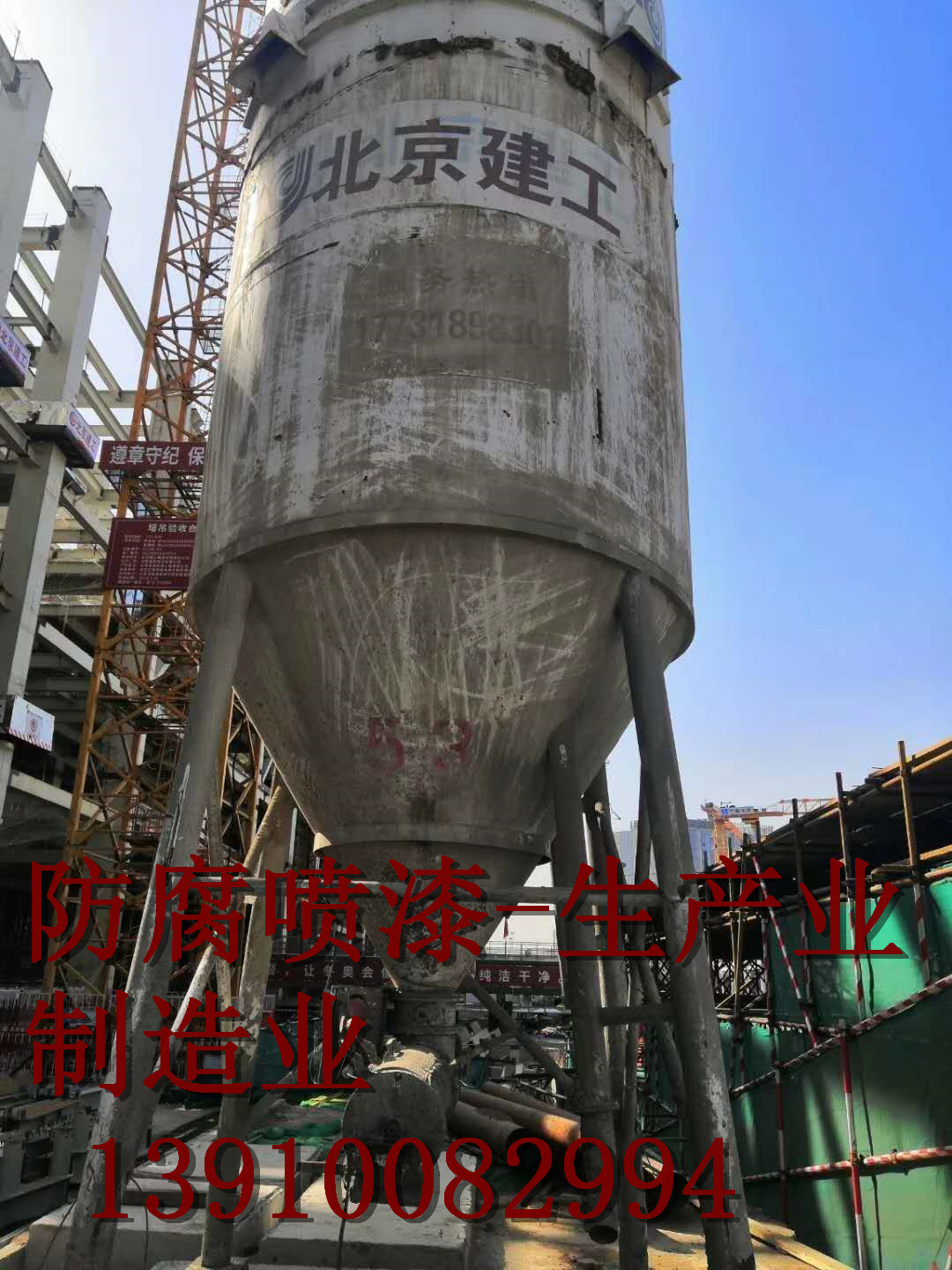 江西电厂聚脲喷漆 厂房彩钢瓦喷漆 彩钢瓦喷漆视频 钢结构厂房整体喷漆翻新\ 厂房整体喷漆翻新 机床翻新喷漆